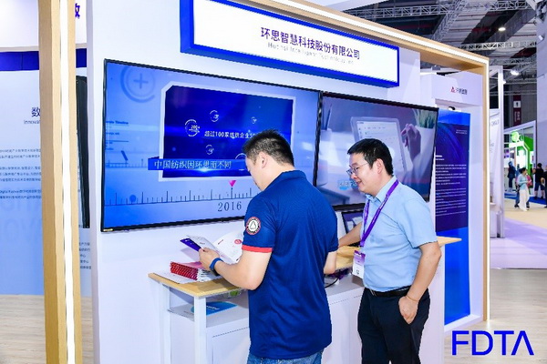 聚焦五大應(yīng)用場景，Digital Fashion推動數(shù)字技術(shù)與時尚產(chǎn)業(yè)有機(jī)融合