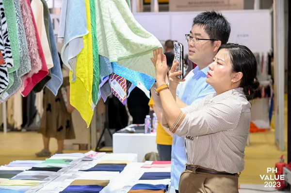 2023 PH Value中國國際針織(秋冬)博覽會圓滿收官!