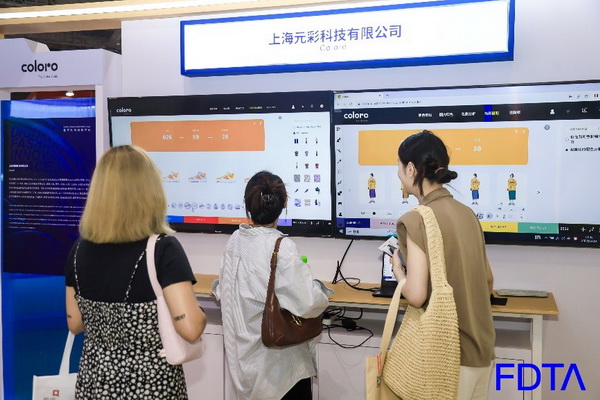 聚焦五大應(yīng)用場景，Digital Fashion推動數(shù)字技術(shù)與時尚產(chǎn)業(yè)有機(jī)融合