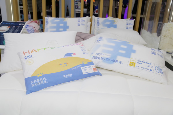 美安聚乳酸ingeo 亮相Phvalue2023秋冬展，引來圍觀