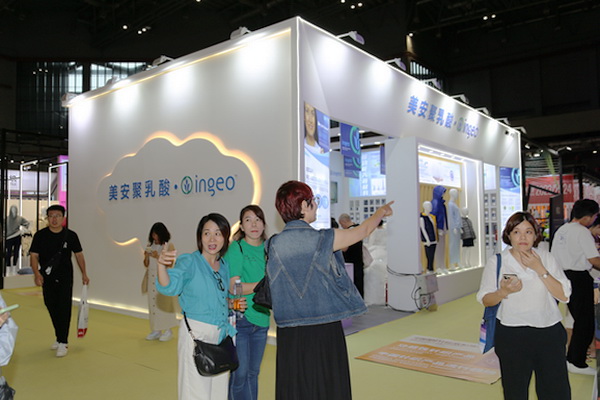 美安聚乳酸ingeo 亮相Phvalue2023秋冬展，引來圍觀