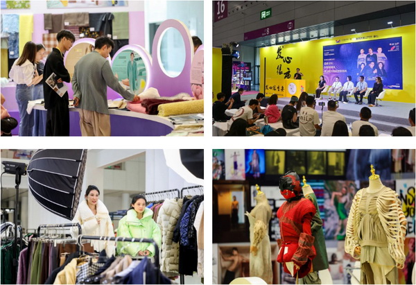 多元時(shí)尚、燃爆灣區(qū)!FS深圳國(guó)際服裝供應(yīng)鏈博覽會(huì)、深圳原創(chuàng)時(shí)裝周、PV深圳展盛大啟幕