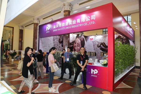 勁速實業再次火爆INTERFOLIRER展