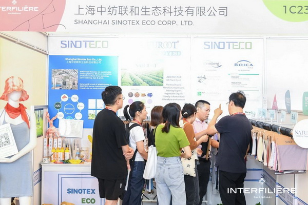 貼身更時(shí)尚，INTERFILIERE Shanghai圓滿收官，期待與您來年再見！
