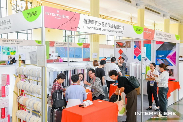 貼身更時(shí)尚，INTERFILIERE Shanghai圓滿收官，期待與您來年再見！