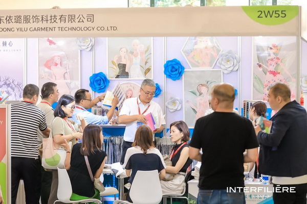 貼身更時(shí)尚，INTERFILIERE Shanghai圓滿收官，期待與您來年再見！