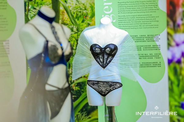 9月25-26日，為期兩天的2023上海國際貼身時(shí)尚原輔料展取得圓滿成功 