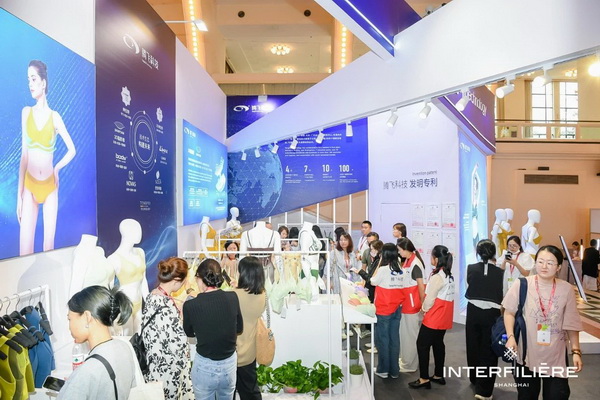 貼身更時(shí)尚，INTERFILIERE Shanghai圓滿收官，期待與您來年再見！