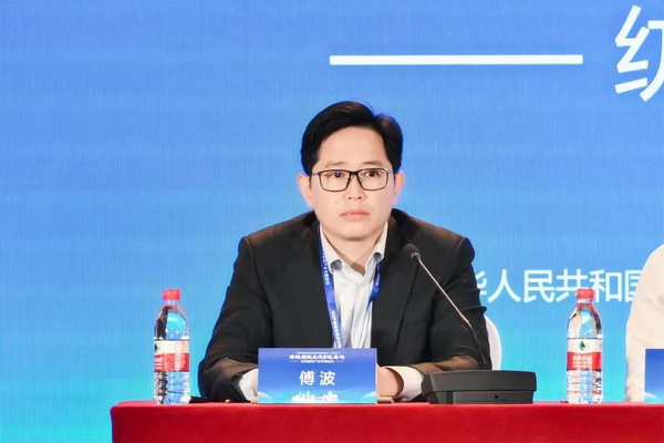穩鏈固鏈RCEP紡織服裝產業專題培訓在雄安成功舉辦