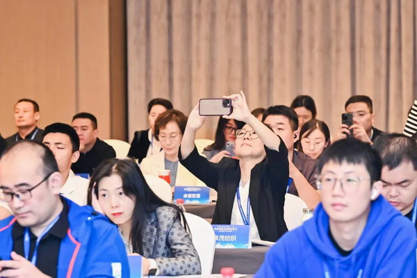 穩鏈固鏈RCEP紡織服裝產業專題培訓在雄安成功舉辦