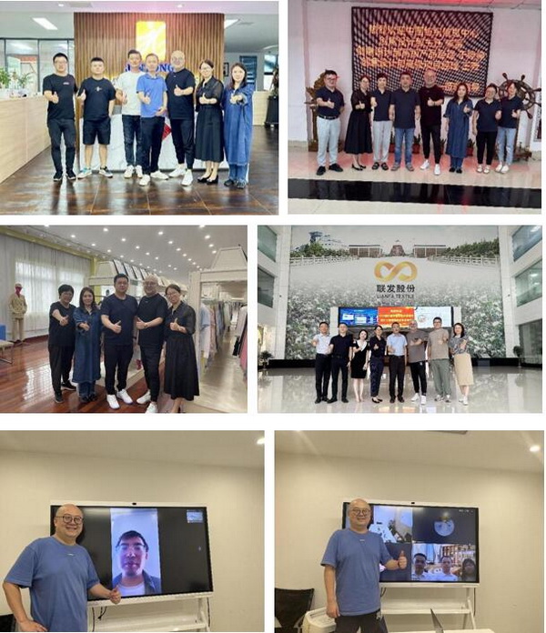 12家面料企業驗證順利完成！ 2023中國生態環保面料設計大賽組委會走進企業