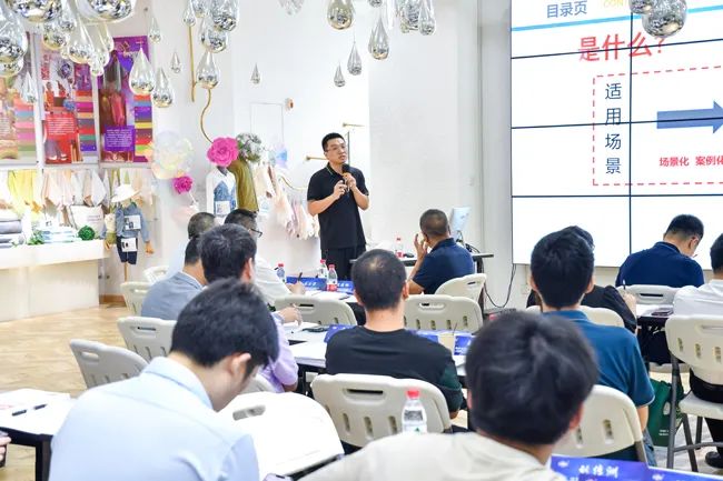 &ldquo;智能制造、標準先行&rdquo; 第一期紡織行業智能制造能力成熟度培訓在紹興柯橋順利結業