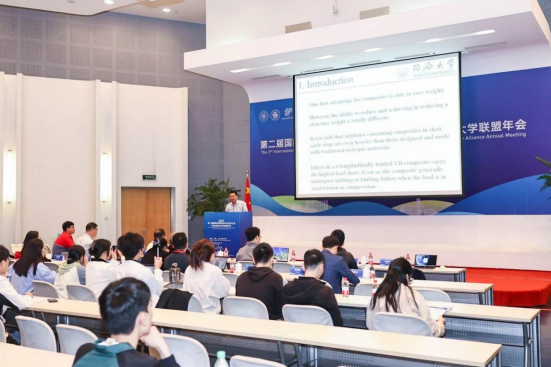 以&ldquo;先進紡織科學與技術&rdquo;為主題的第二屆國際紡織前沿科學與技術大會暨世界紡織大學聯盟年會在東華大學舉行