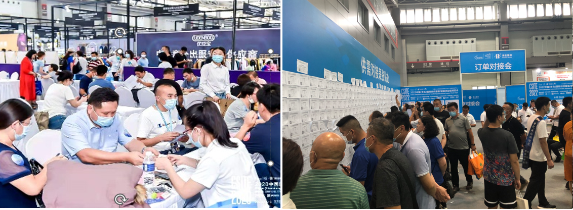 面向京津冀，2024北京國際服裝供應鏈博覽會將于4月中旬在三元橋老國展舉行！