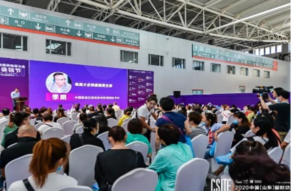 面向京津冀，2024北京國際服裝供應鏈博覽會將于4月中旬在三元橋老國展舉行！