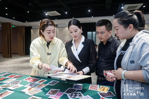 理論精講，實戰賦能！柯橋天天時尚啟迪秋冬女裝面料開發新思路