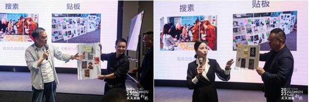 理論精講，實戰賦能！柯橋天天時尚啟迪秋冬女裝面料開發新思路