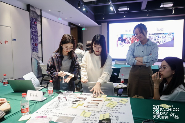 理論精講，實戰賦能！柯橋天天時尚啟迪秋冬女裝面料開發新思路