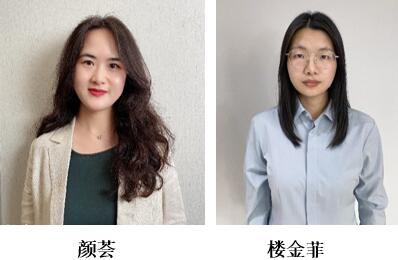 &ldquo;纖&rdquo;啟綠色未來！2023賽得利系列產品創新開發高峰論壇精彩搶先知