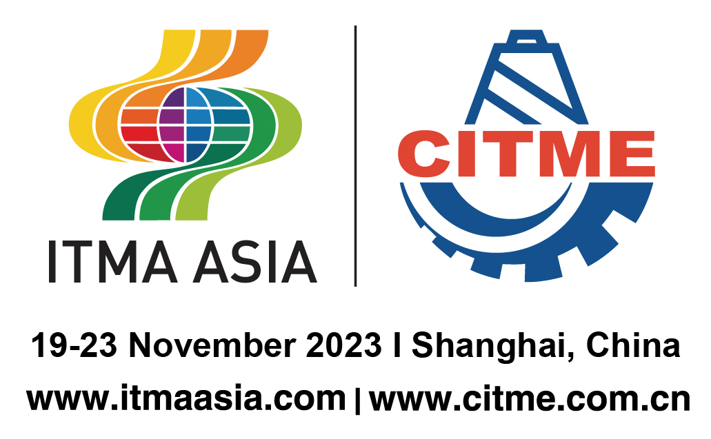 中國國際紡織機械展暨 ITMA 亞洲展覽會