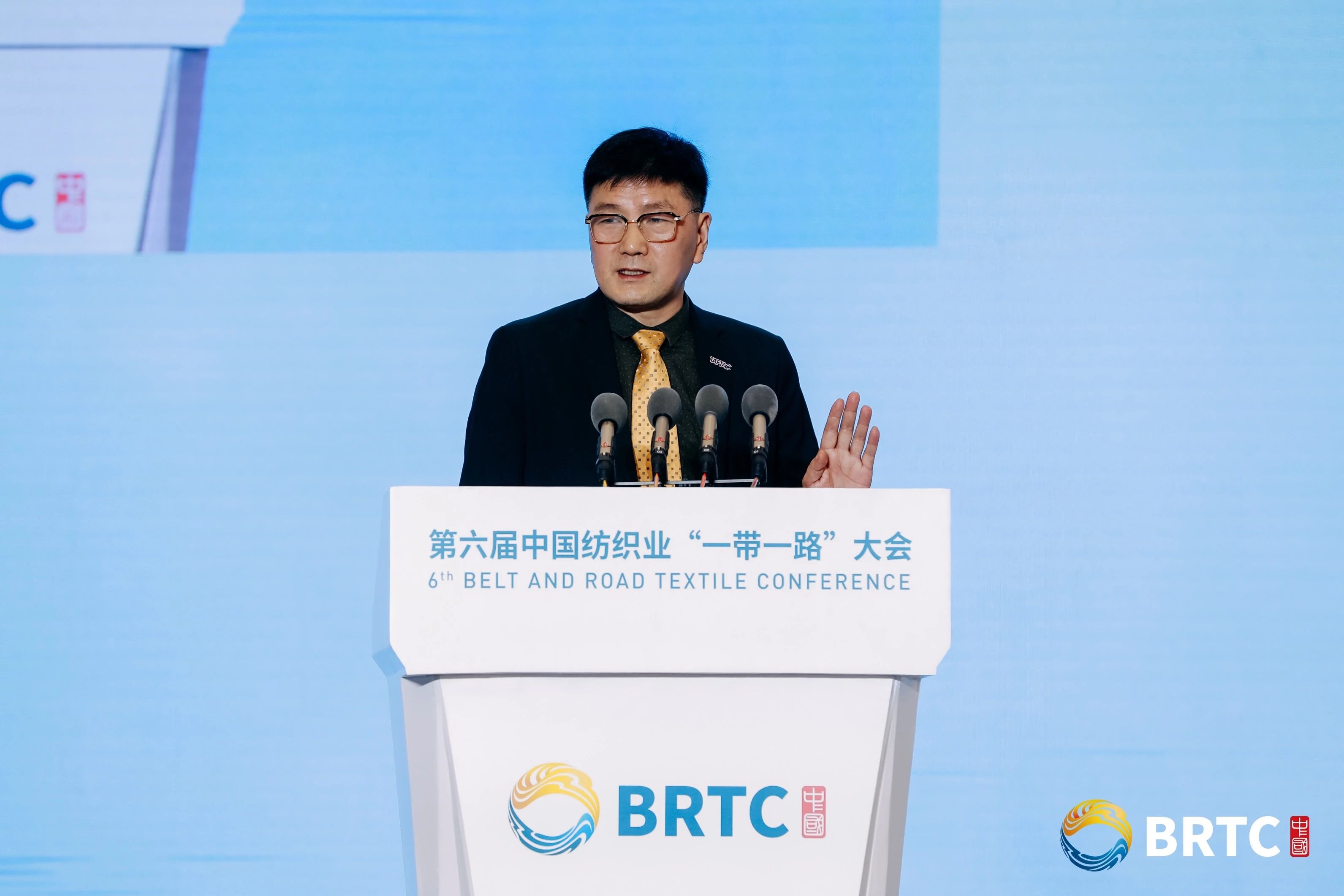 共創全球紡織合作新未來！第六屆中國紡織業&ldquo;一帶一路&rdquo;大會成功召開