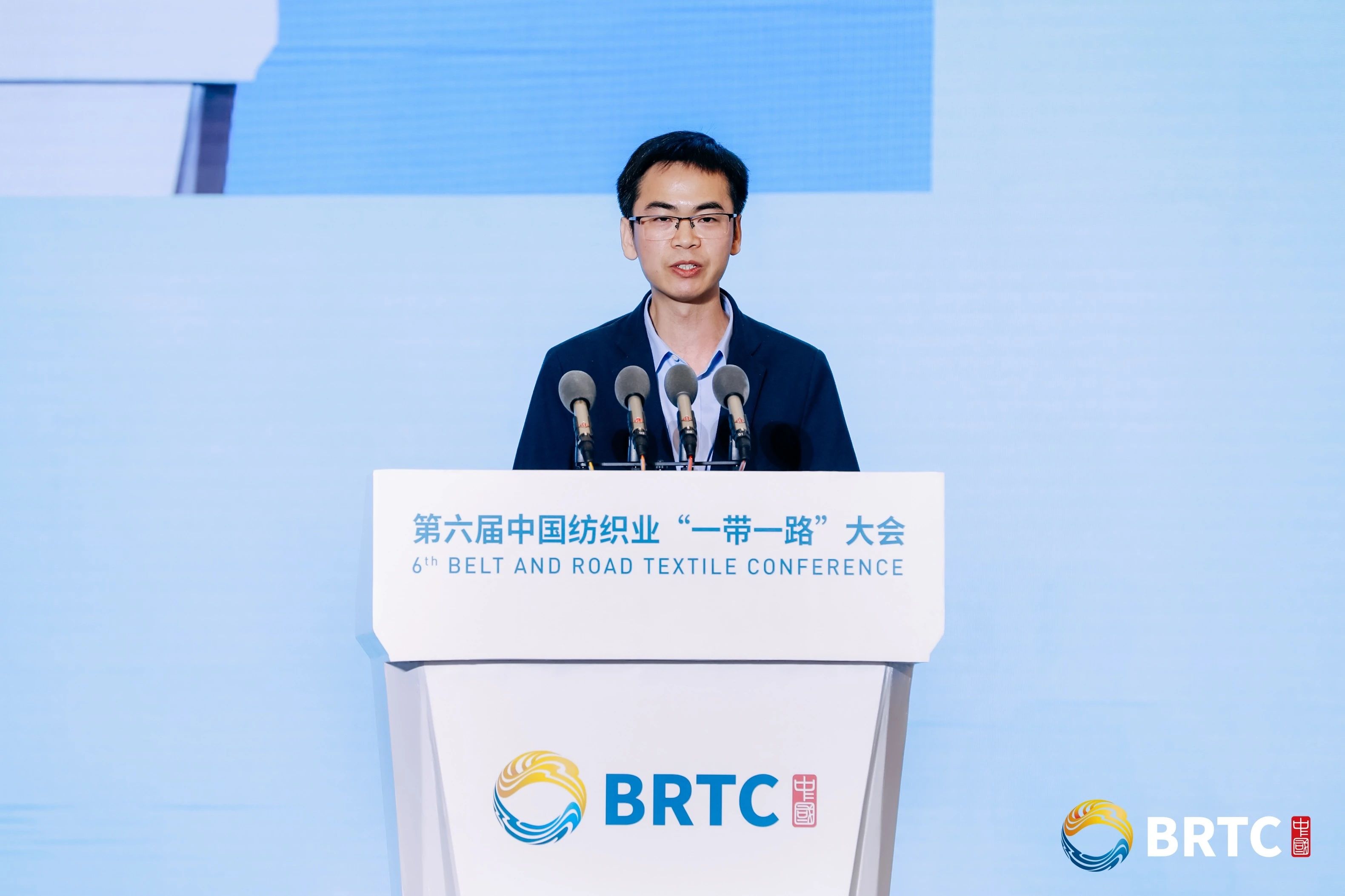 共創全球紡織合作新未來！第六屆中國紡織業&ldquo;一帶一路&rdquo;大會成功召開