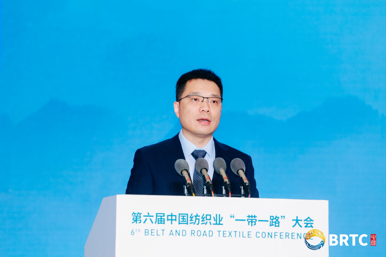 共創全球紡織合作新未來！第六屆中國紡織業&ldquo;一帶一路&rdquo;大會成功召開