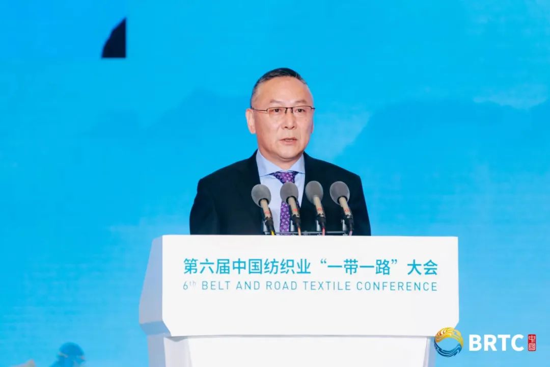 共創全球紡織合作新未來！第六屆中國紡織業&ldquo;一帶一路&rdquo;大會成功召開