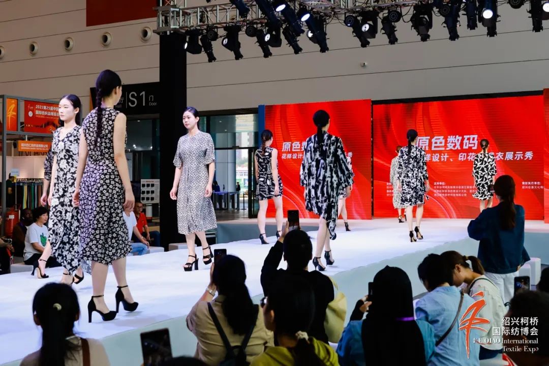 立足全球,筑牢世界紡織產(chǎn)業(yè)節(jié)點(diǎn)--2023第25屆中國紹興柯橋國際紡織品博覽會(秋季)盛大開幕