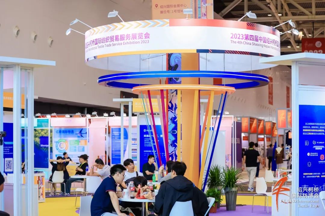 立足全球,筑牢世界紡織產(chǎn)業(yè)節(jié)點(diǎn)--2023第25屆中國紹興柯橋國際紡織品博覽會(秋季)盛大開幕