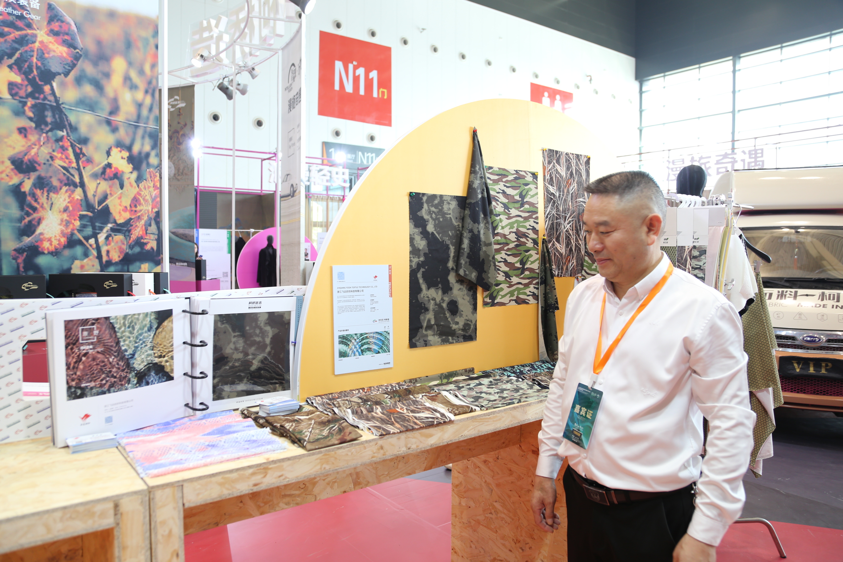 立足全球，筑牢世界紡織產(chǎn)業(yè)節(jié)點(diǎn)--2023第25屆中國紹興柯橋國際紡織品博覽會（秋季）盛大開幕 