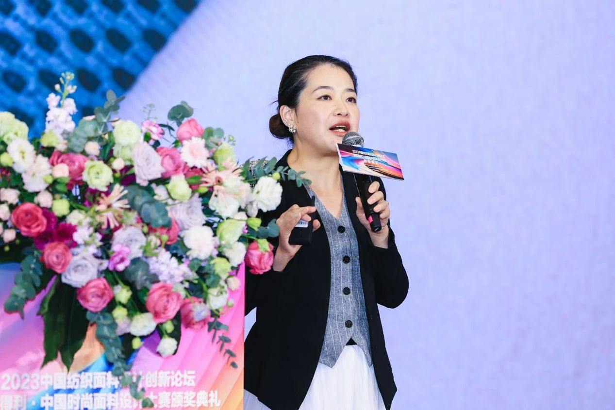 解鎖面料創(chuàng)新之鑰，2023中國紡織面料設(shè)計(jì)創(chuàng)新論壇在柯橋舉行