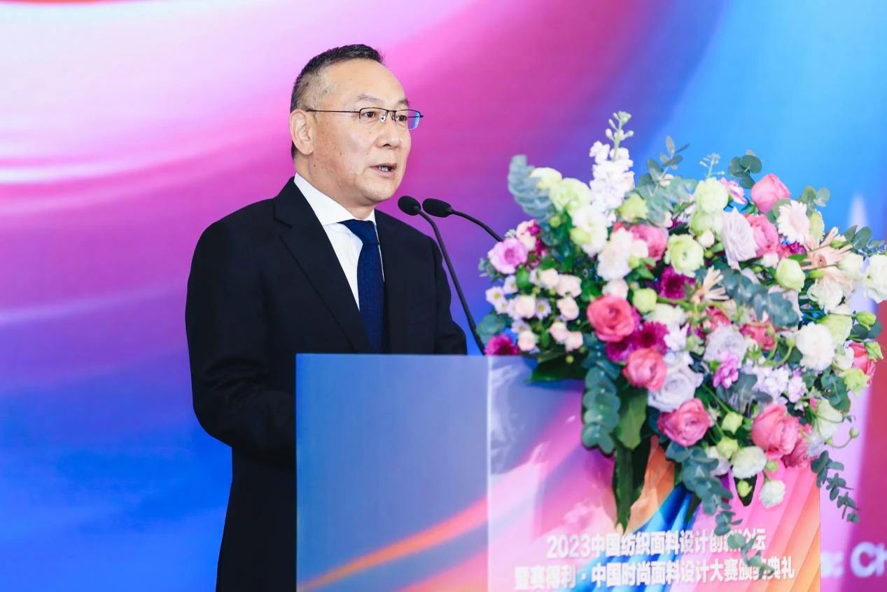 解鎖面料創(chuàng)新之鑰，2023中國紡織面料設(shè)計(jì)創(chuàng)新論壇在柯橋舉行