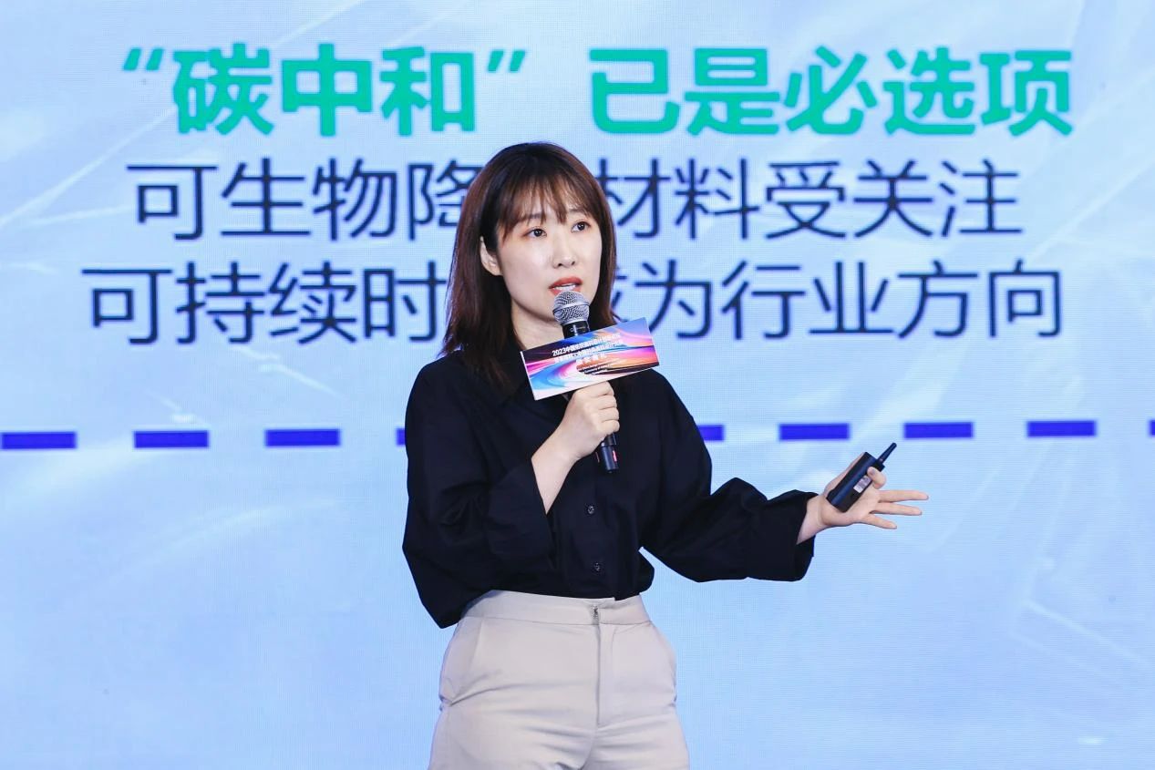 解鎖面料創(chuàng)新之鑰，2023中國紡織面料設(shè)計(jì)創(chuàng)新論壇在柯橋舉行