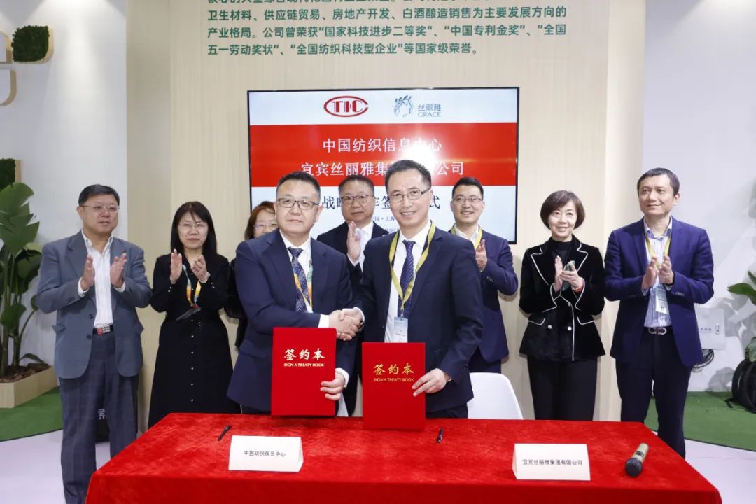 雅賽爾&reg;產品開發企業走訪活動圓滿收官