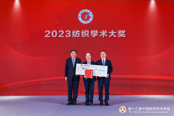 http://m.68ms.cn/Articles/2023-11-13/564853.html