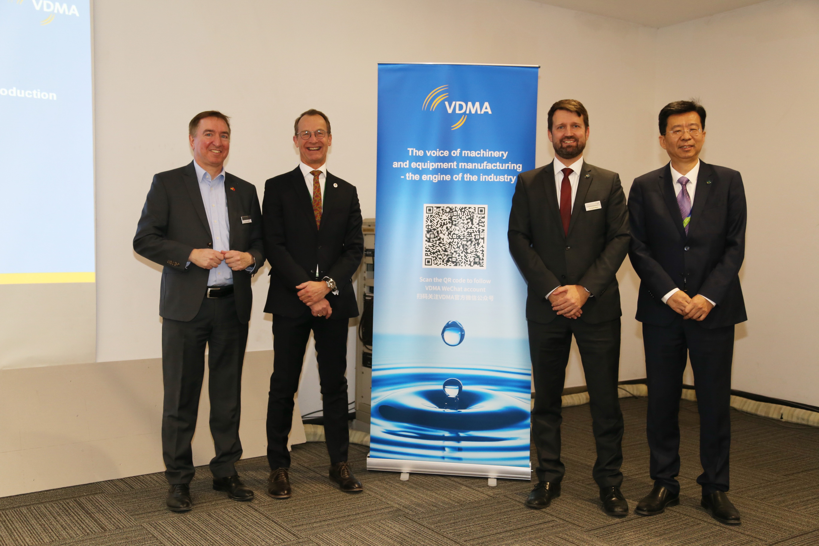 40余家VDMA會員企業參加ITMA，展示綠色紡織品生產的智能技術