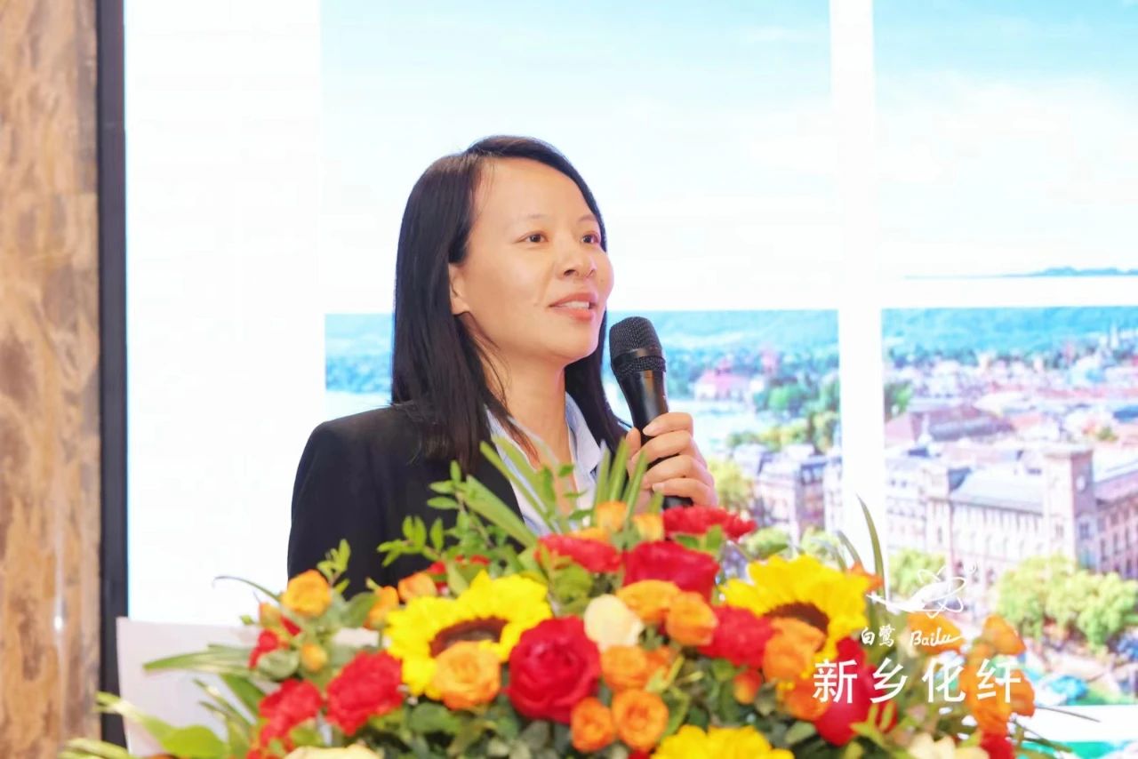 新材料、新工藝、新融合，白鷺&reg;&bull;可持續時尚纖維發布會暨品牌對接交流活動在河南新鄉舉行