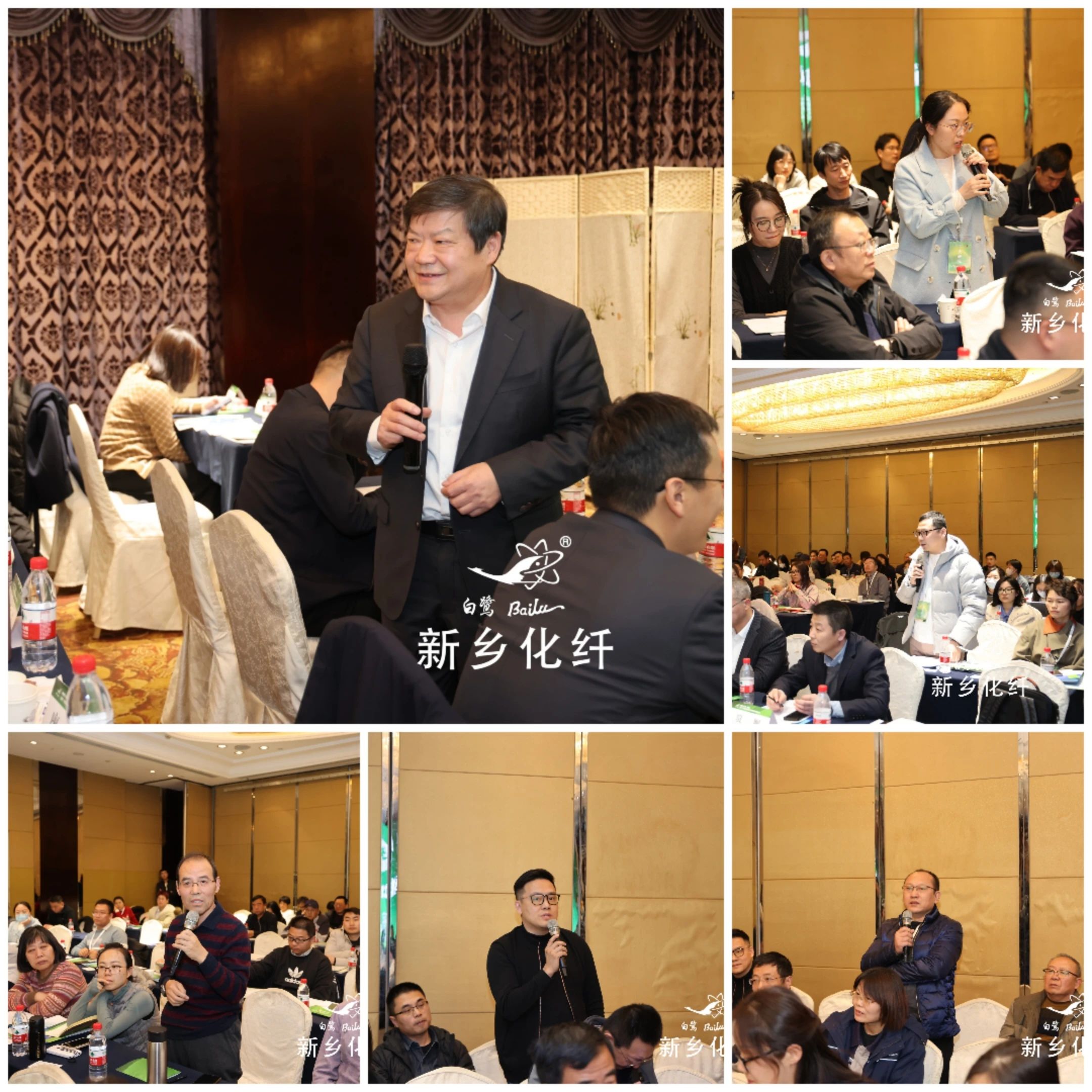 新材料、新工藝、新融合，白鷺&reg;&bull;可持續時尚纖維發布會暨品牌對接交流活動在河南新鄉舉行