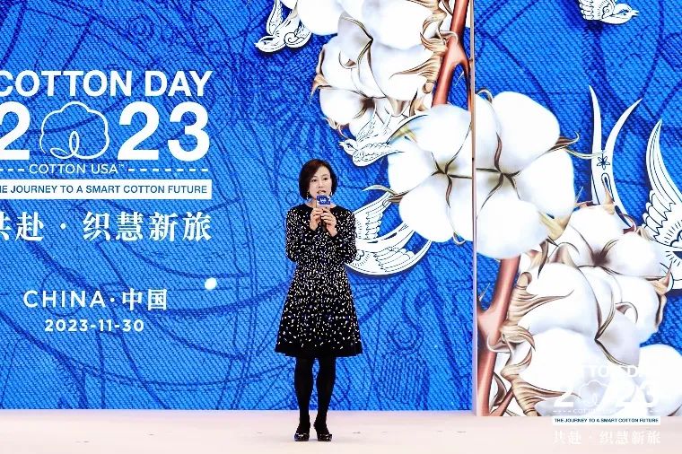 共赴&middot;織慧新旅，300余位中美棉花、棉紡行業(yè)代表聚青島參加COTTON DAY 2023 CHINA活動