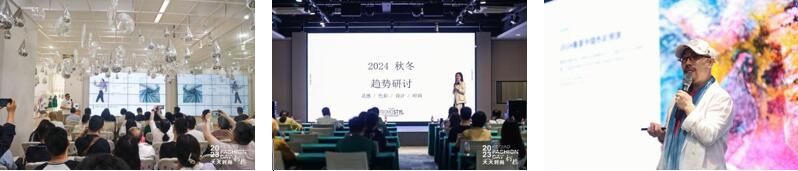 以時尚之名，聚產業之力！  26場活動&ldquo;連軸&rdquo;開展，&ldquo;柯橋天天時尚&rdquo;2023年碩果累累