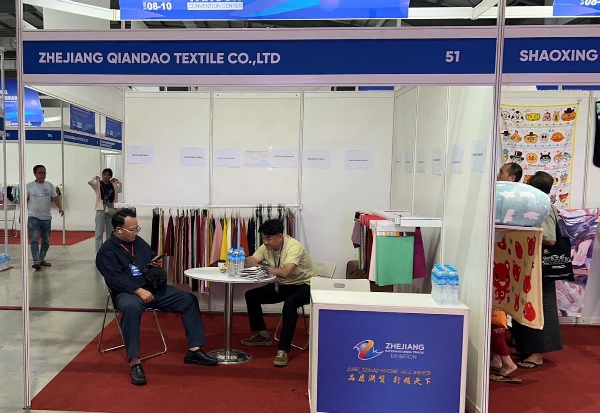 共創中緬紡織新時代,2023年浙江國際貿易(緬甸)展覽會圓滿收官