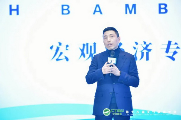 天竹逐夢十八載  聯盟攜手再出發&mdash;&mdash;第十八屆天竹聯盟大會在杭州勝利召開
