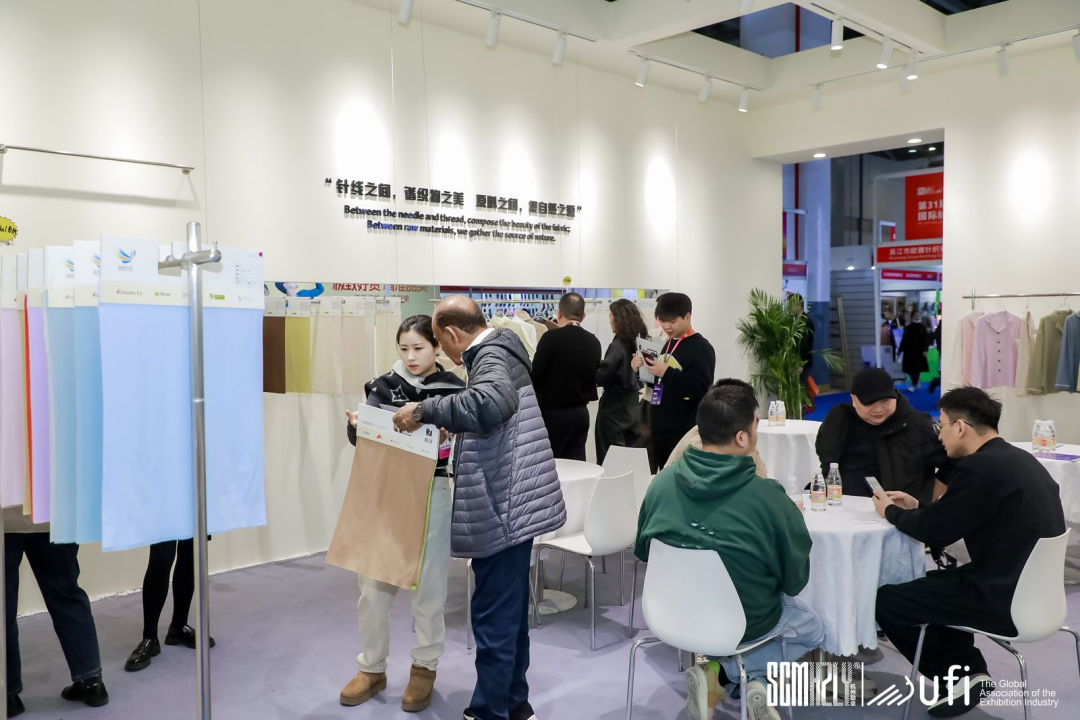 四館齊開、商客云涌--第31屆中國(杭州)國際紡織服裝供應鏈博覽會盛大開幕