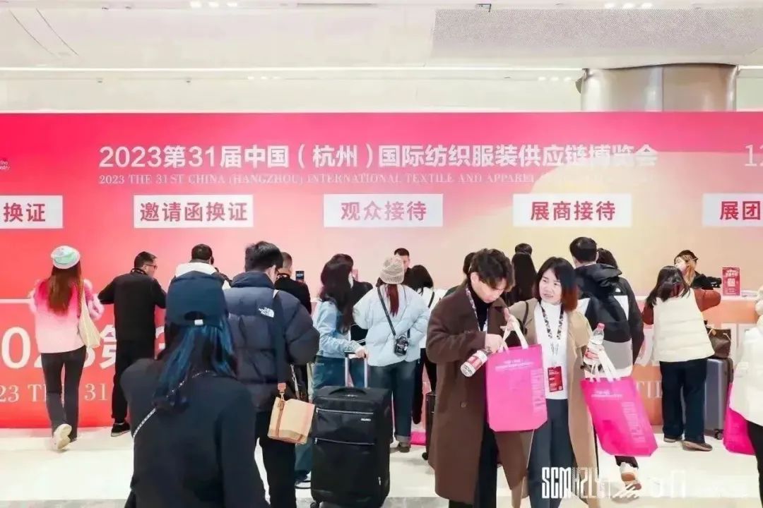四館齊開、商客云涌--第31屆中國(杭州)國際紡織服裝供應鏈博覽會盛大開幕