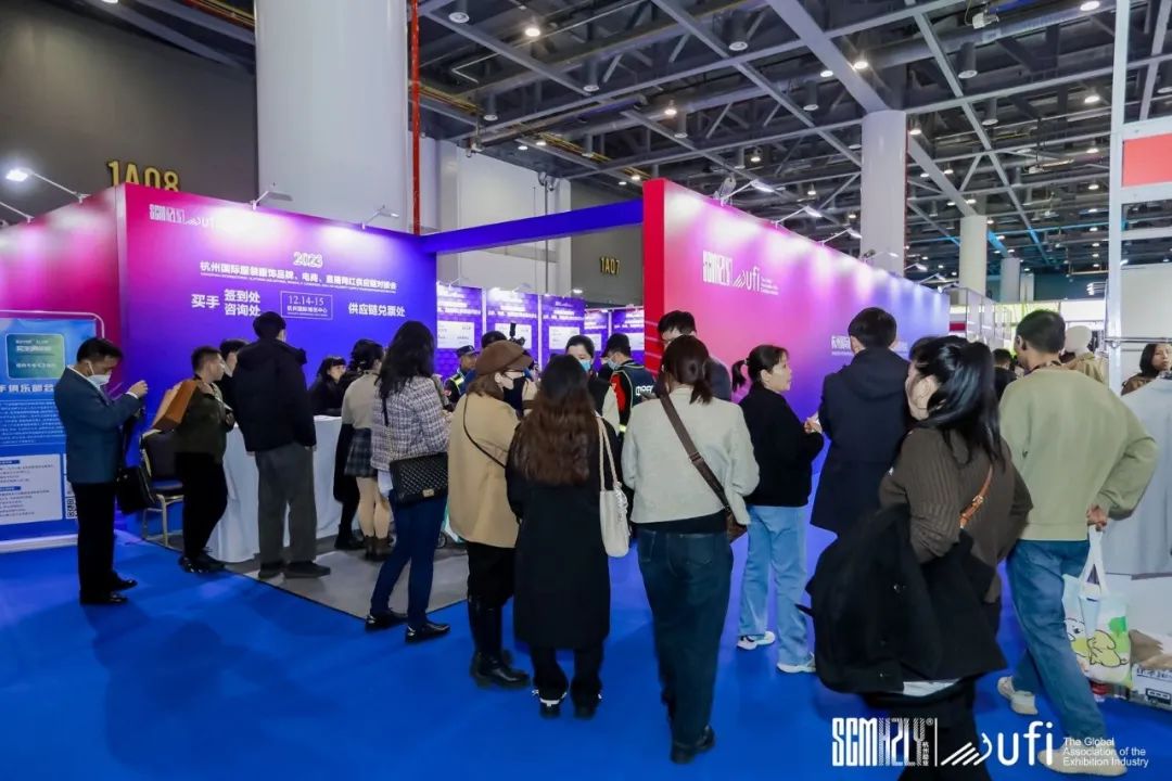 四館齊開、商客云涌--第31屆中國(杭州)國際紡織服裝供應鏈博覽會盛大開幕