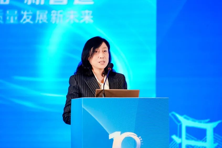 凝聚創(chuàng)新力量，共促成果轉(zhuǎn)化，2023中國紡織科技成果對接峰會暨第十屆&ldquo;中國十大紡織科技&rdquo;發(fā)布會成功舉辦