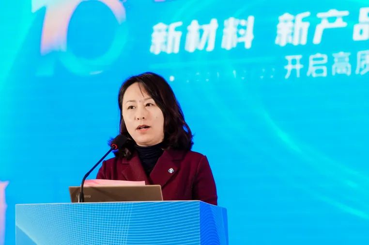 凝聚創(chuàng)新力量，共促成果轉(zhuǎn)化，2023中國紡織科技成果對接峰會暨第十屆&ldquo;中國十大紡織科技&rdquo;發(fā)布會成功舉辦