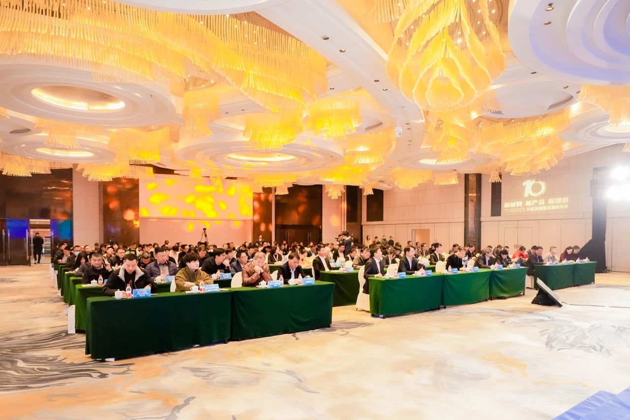 凝聚創(chuàng)新力量，共促成果轉(zhuǎn)化，2023中國紡織科技成果對接峰會暨第十屆&ldquo;中國十大紡織科技&rdquo;發(fā)布會成功舉辦