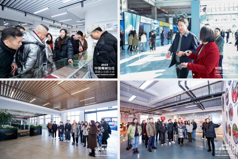 長征源頭啟新程2023中國服裝論壇高精尖創(chuàng)新大會重溫來路再出發(fā)！
